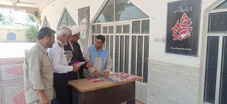 برگزاری میز خدمت اداره دامپزشکی در نماز جمعه شهرستان سیریک 